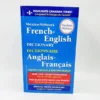 Dictionnaire anglais français Webster