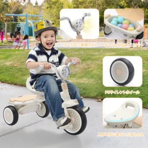 Tricycle pour enfants de 1 à 4 ans