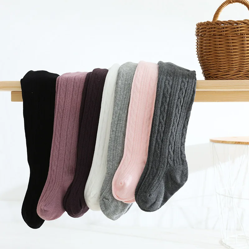 Pantalons pour enfants de 0 à 8 ans