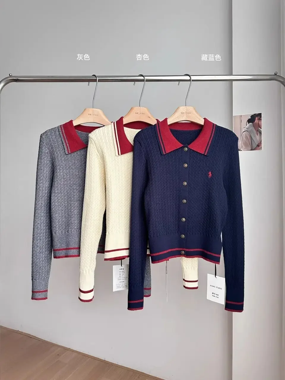 Ensemble deux pièces